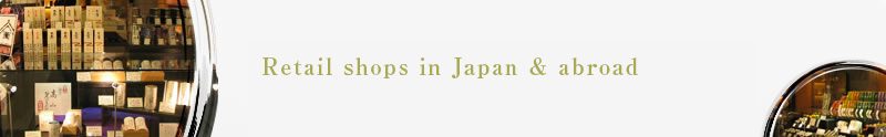 Shop Locations｜Experts in Authentic Fine Japanese Tea since 1790