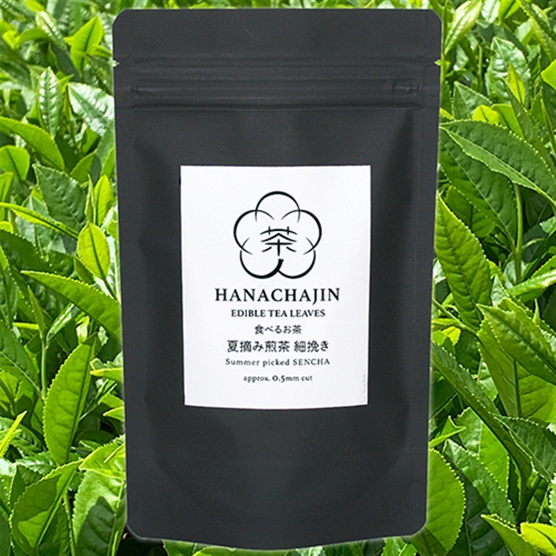 花茶人 食べるお茶 夏摘み煎茶 細挽き 100g袋入: 商品・かいもの