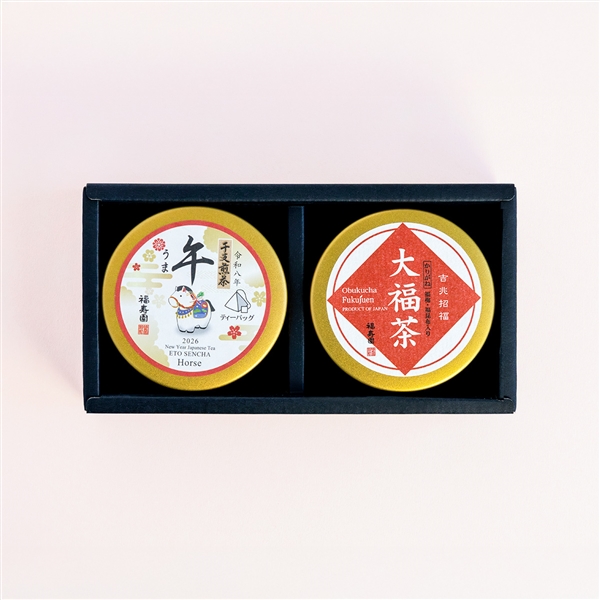 大福茶平缶詰合せ FO-165H