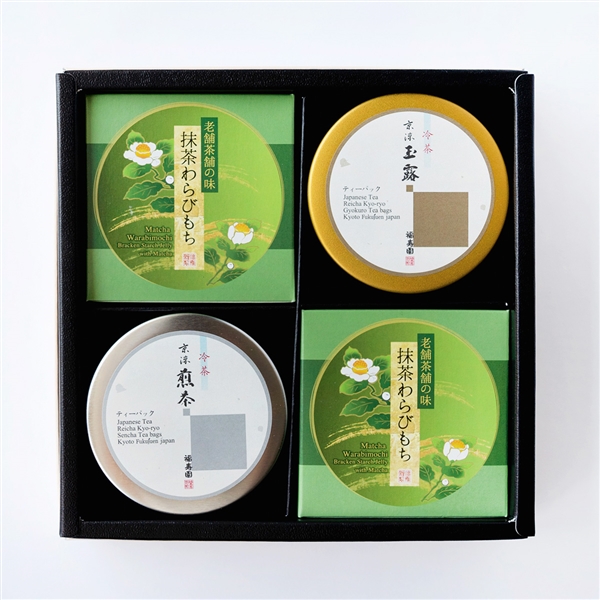 【入荷】夏のティータイムセット　RKW-249