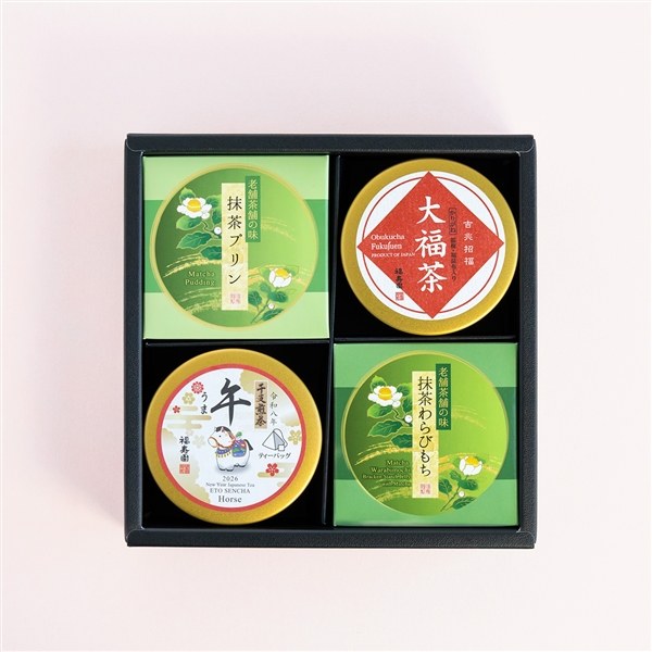 冬のティータイムセットA