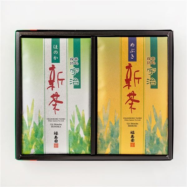宇治新茶詰合せ US-510