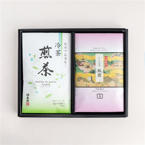 かぶせ茶祇園と冷茶煎茶のギフトセット
