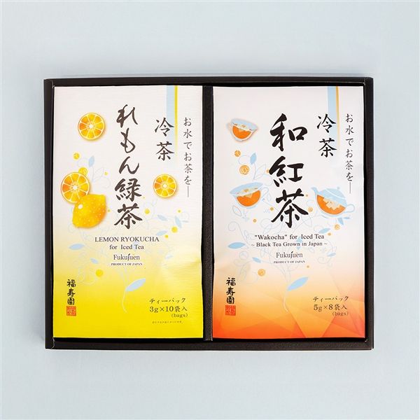 冷茶和紅茶とれもん緑茶のギフトセット
