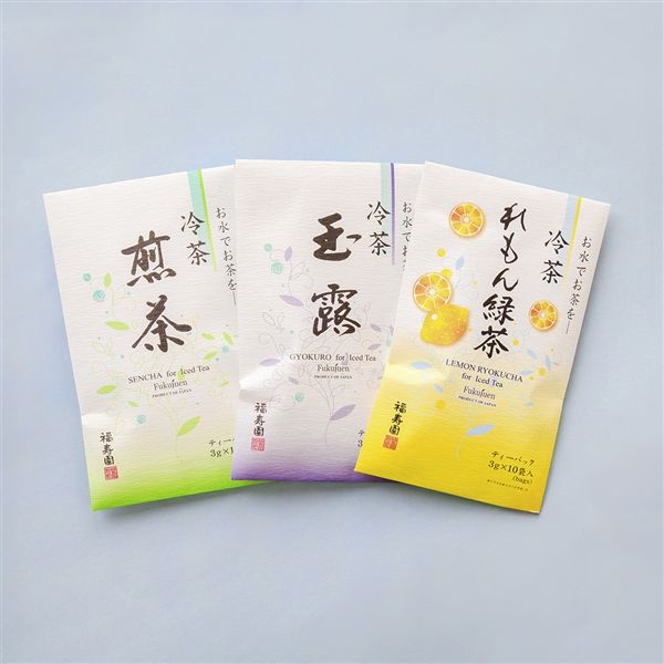 【夏季限定】冷茶ティーパック3種セットB