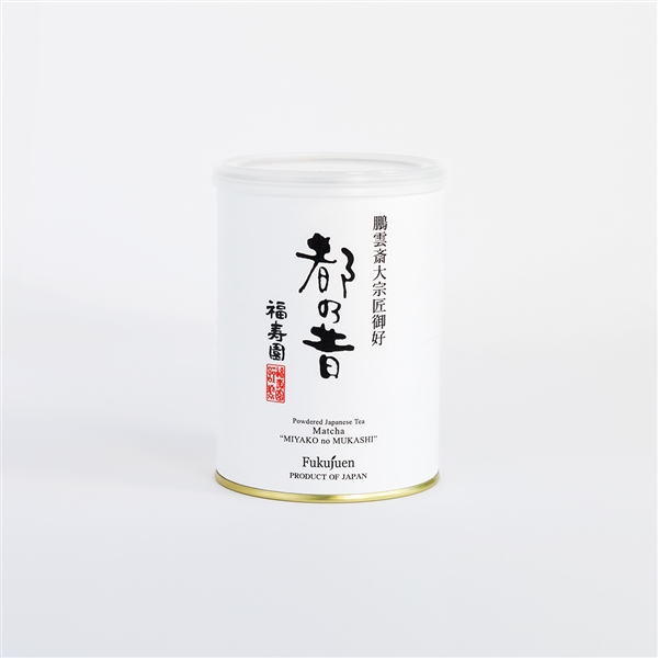 鵬雲斎大宗匠御好 御抹茶 都の昔 200g缶入