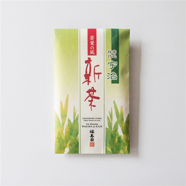 宇治新茶若葉の風 50g袋