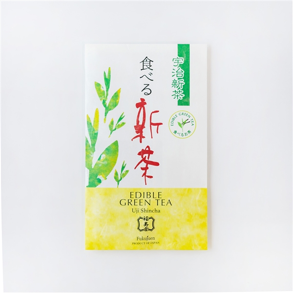【入荷】食べる新茶 50g袋