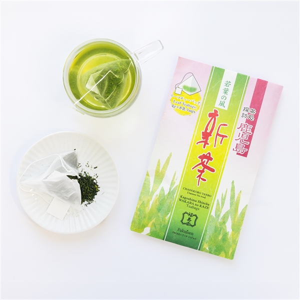 【4/30入荷】鹿児島新茶 若葉の風 ティーバッグ 4g×8袋入