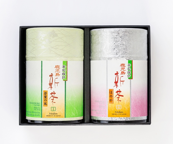 鹿児島新茶詰合せ KS-700