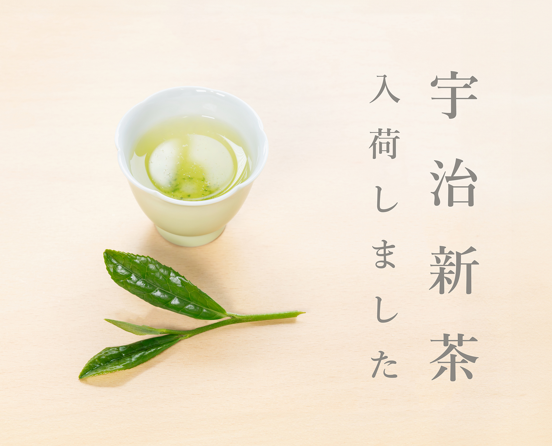 八十八金